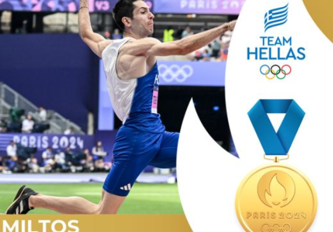 Ο &quot;εξωγήινος&quot; Μίλτος Τεντόγλου γράφει το όνομα του με χρυσά γράμματα στην &quot;βίβλο&quot; του Παγκοσμίου Αθλητισμού